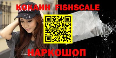 гашиш Бугуруслан