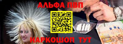 гашиш Бугуруслан