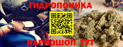 а пвп мука Бузулук