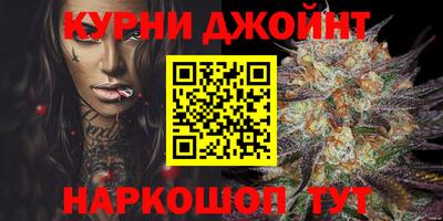 а пвп мука Бузулук