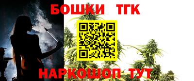 МДМА Будённовск