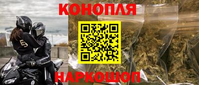 гашиш Бугуруслан