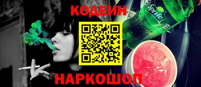гашиш Бугуруслан
