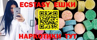 гашиш Бугуруслан
