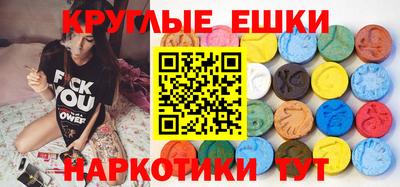 гашиш Бугуруслан