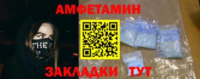 МДМА Будённовск