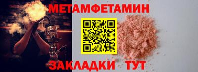 а пвп мука Бузулук