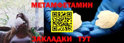 а пвп мука Бузулук