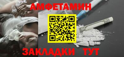 а пвп мука Бузулук