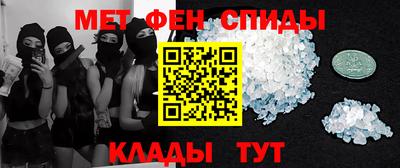 МДМА Будённовск