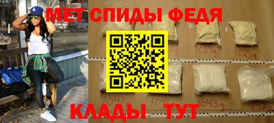 а пвп мука Бузулук