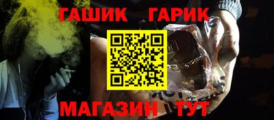 а пвп мука Бузулук