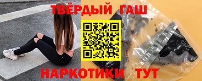 а пвп мука Бузулук