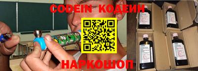а пвп мука Бузулук